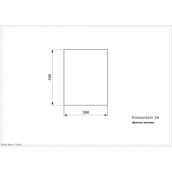 ГРАНИТНАЯ МОЙКА REGINOX AMSTERDAM 34 BLACK SILVERY