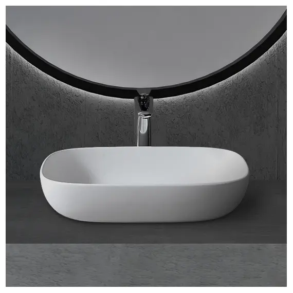 РАКОВИНА НАКЛАДНАЯ ABBER STEIN AS2620 БЕЛАЯ МАТОВАЯ