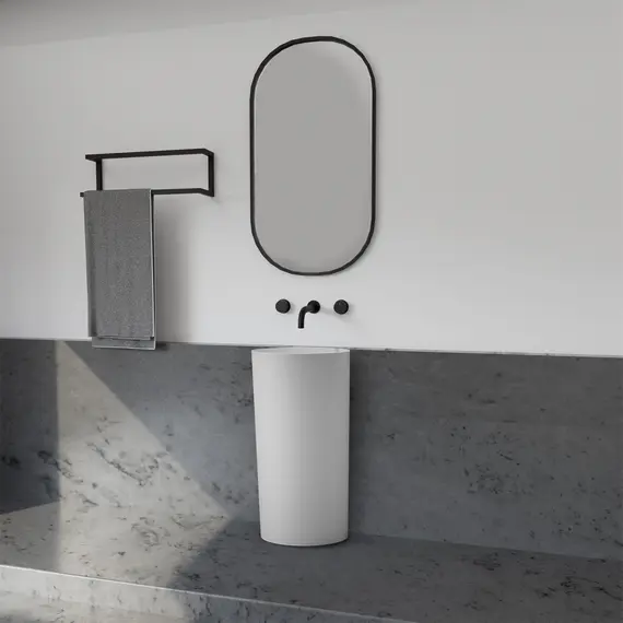 РАКОВИНА ОТДЕЛЬНОСТОЯЩАЯ ABBER STEIN AS2506-H БЕЛАЯ МАТОВАЯ