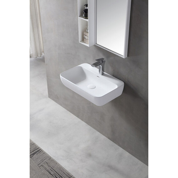 РАКОВИНА ПОДВЕСНАЯ ABBER STEIN AS2654 БЕЛАЯ МАТОВАЯ