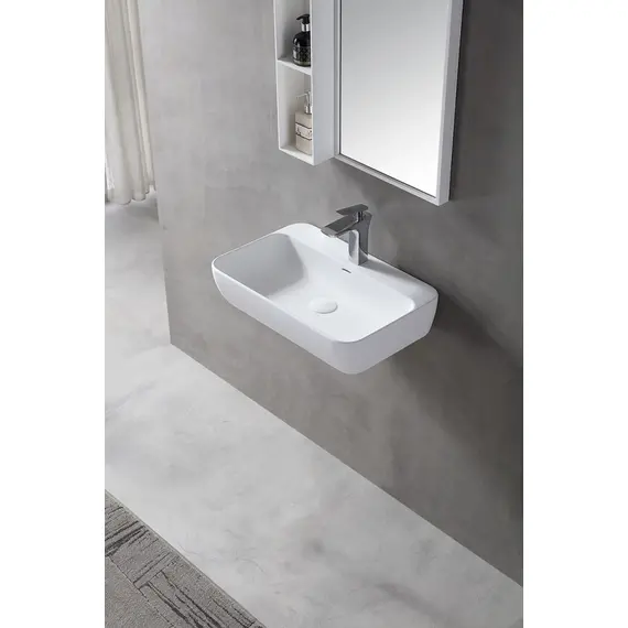 РАКОВИНА ПОДВЕСНАЯ ABBER STEIN AS2654 БЕЛАЯ МАТОВАЯ