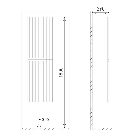 ПЕНАЛ ORKA MOONLIGHT 40 БЕЛЫЙ МАТОВЫЙ, УНИВЕРСАЛЬНЫЙ