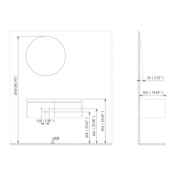 ЗЕРКАЛО ORKA AGORA 75 БЕЛЫЙ МАТОВЫЙ