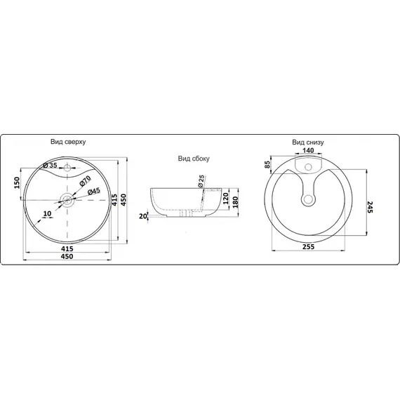 УМЫВАЛЬНИК CERAMALUX 9001