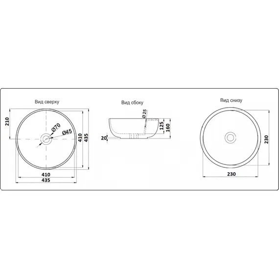 УМЫВАЛЬНИК CERAMALUX 9003A