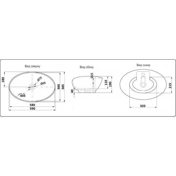 УМЫВАЛЬНИК CERAMALUX 9019