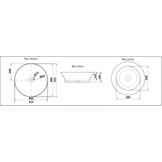УМЫВАЛЬНИК CERAMALUX 9381