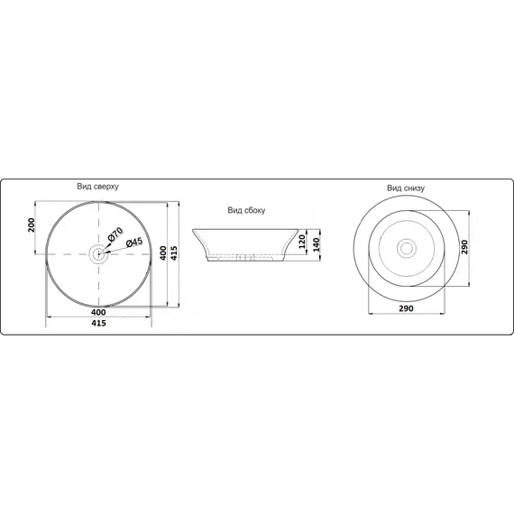 УМЫВАЛЬНИК CERAMALUX 9381
