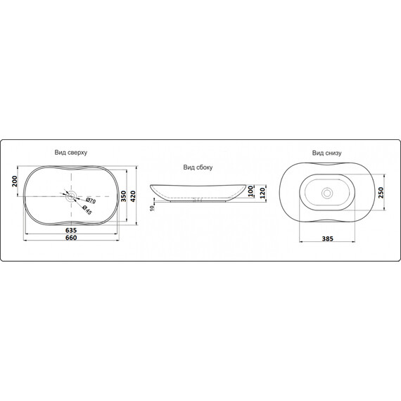 УМЫВАЛЬНИК CERAMALUX 9175