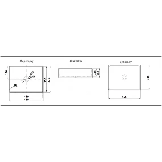 УМЫВАЛЬНИК CERAMALUX 9103