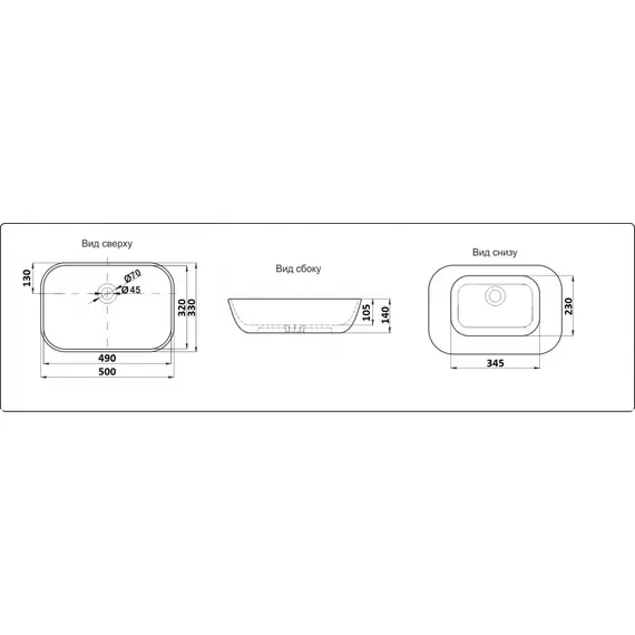 УМЫВАЛЬНИК CERAMALUX 9447