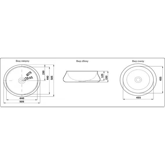 УМЫВАЛЬНИК CERAMALUX 9426