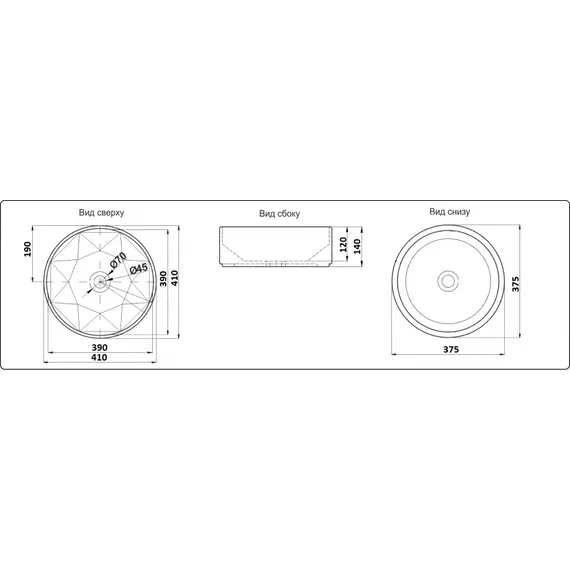 УМЫВАЛЬНИК CERAMALUX 9425