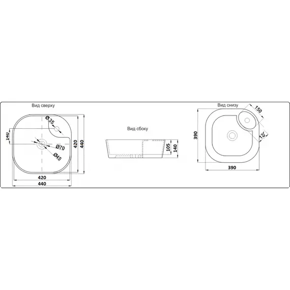 УМЫВАЛЬНИК CERAMALUX 9442