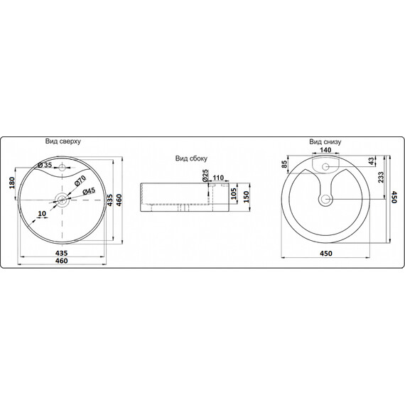 УМЫВАЛЬНИК CERAMALUX 9008B
