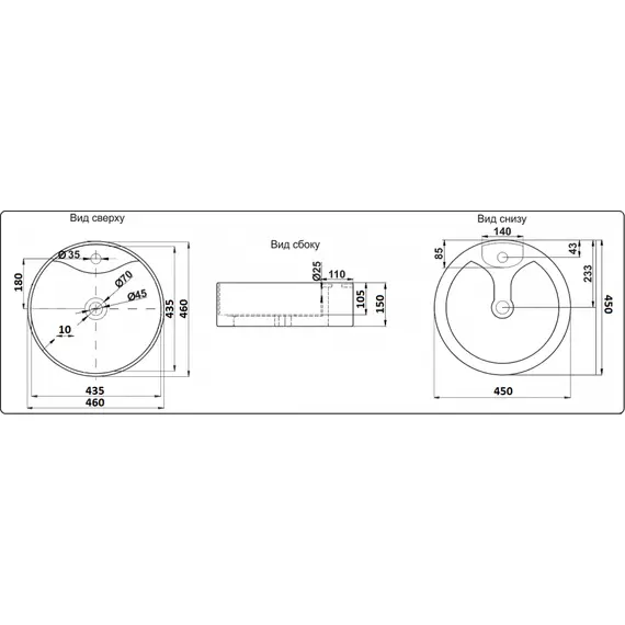 УМЫВАЛЬНИК CERAMALUX 9008B