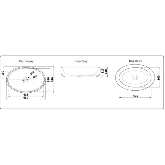УМЫВАЛЬНИК CERAMALUX 9030B