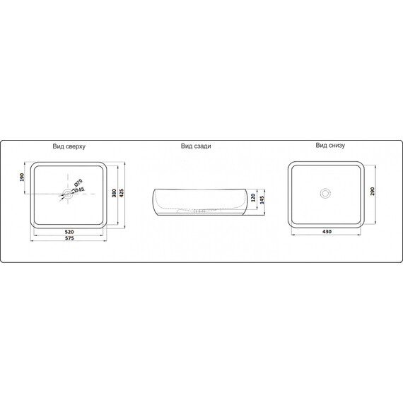 УМЫВАЛЬНИК CERAMALUX 9243