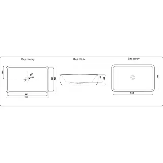 УМЫВАЛЬНИК CERAMALUX 9239