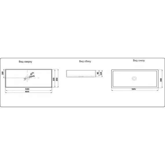 УМЫВАЛЬНИК CERAMALUX 9396