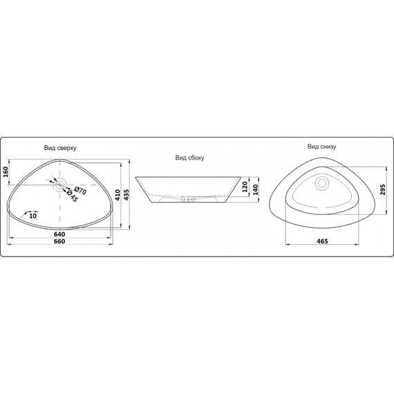 УМЫВАЛЬНИК CERAMALUX 9062