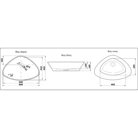 УМЫВАЛЬНИК CERAMALUX 9062