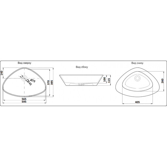 УМЫВАЛЬНИК CERAMALUX 7472B
