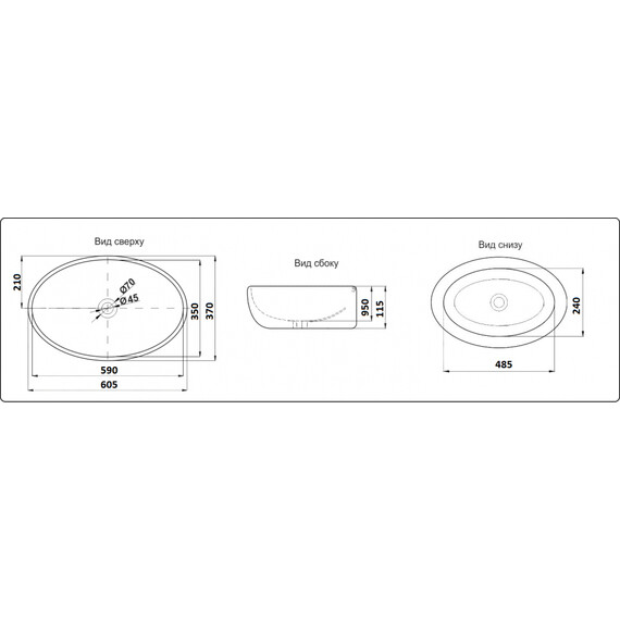 УМЫВАЛЬНИК CERAMALUX 9397