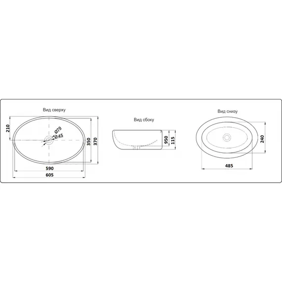 УМЫВАЛЬНИК CERAMALUX 9397