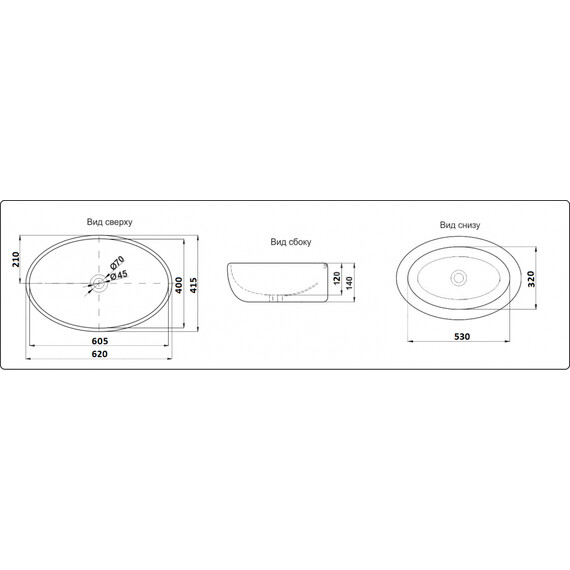 УМЫВАЛЬНИК CERAMALUX 9433