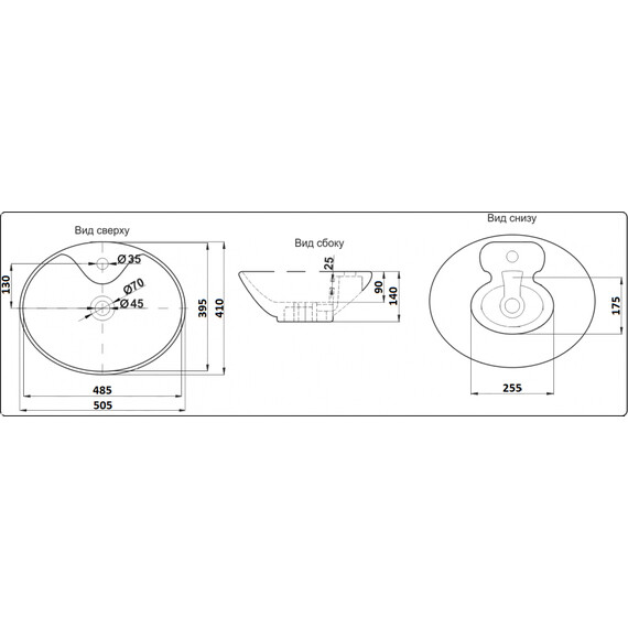 УМЫВАЛЬНИК CERAMALUX 78197