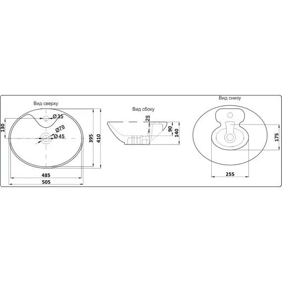 УМЫВАЛЬНИК CERAMALUX 78197