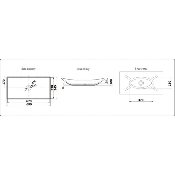 УМЫВАЛЬНИК CERAMALUX 78123B