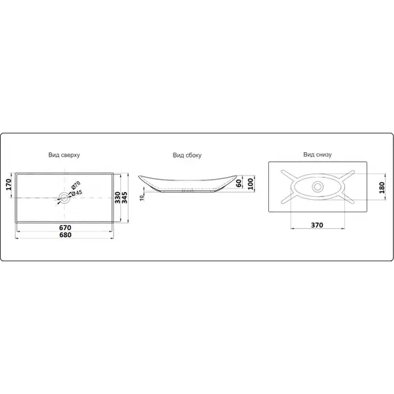 УМЫВАЛЬНИК CERAMALUX 78123B