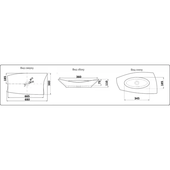УМЫВАЛЬНИК CERAMALUX 78121