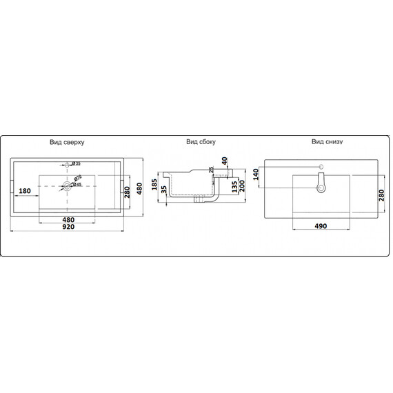 УМЫВАЛЬНИК CERAMALUX 840-90