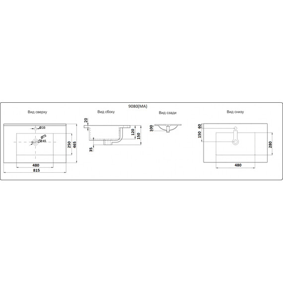 УМЫВАЛЬНИК CERAMALUX 9080E
