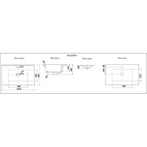 УМЫВАЛЬНИК CERAMALUX 9010E