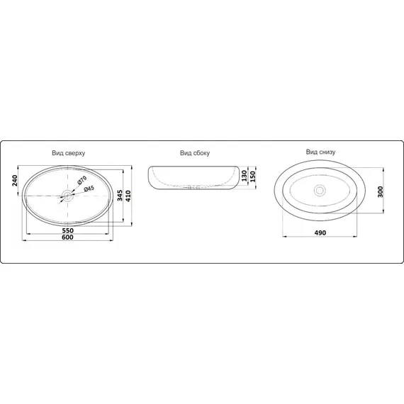УМЫВАЛЬНИК CERAMALUX J2102