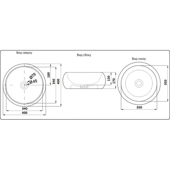 УМЫВАЛЬНИК CERAMALUX C1062