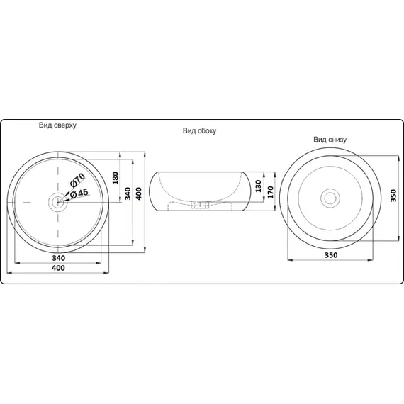УМЫВАЛЬНИК CERAMALUX C1062