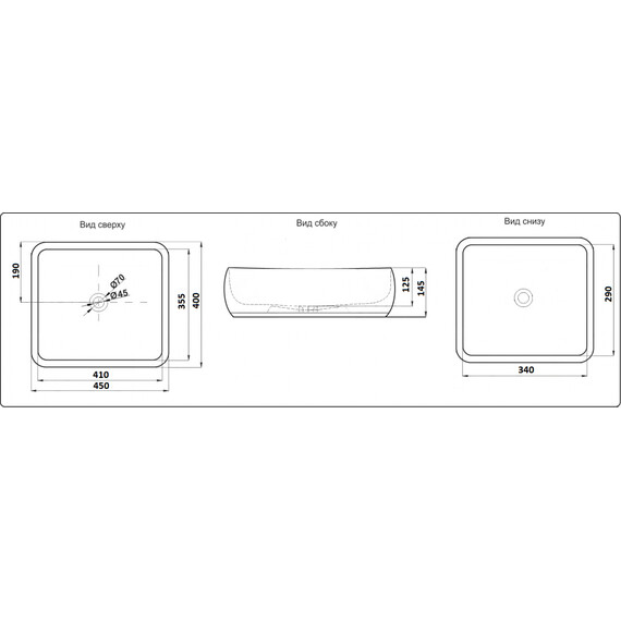 УМЫВАЛЬНИК CERAMALUX C1068