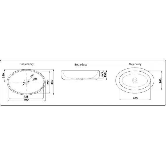 УМЫВАЛЬНИК CERAMALUX 78455
