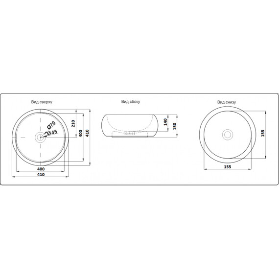УМЫВАЛЬНИК CERAMALUX 78217