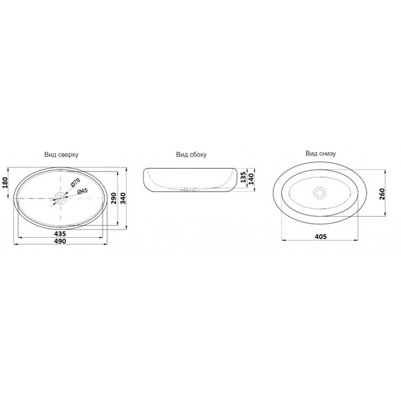 УМЫВАЛЬНИК CERAMALUX 433SS