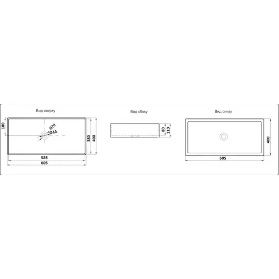 УМЫВАЛЬНИК CERAMALUX 9396 MB