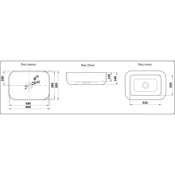 УМЫВАЛЬНИК CERAMALUX 78106MB