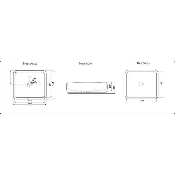 УМЫВАЛЬНИК CERAMALUX 9243-1