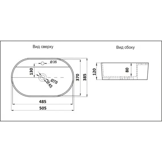УМЫВАЛЬНИК CERAMALUX 78239XMC-1
