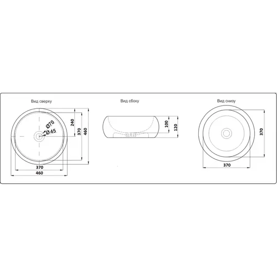 УМЫВАЛЬНИК CERAMALUX 7031AMB
